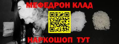 героин Камышлов