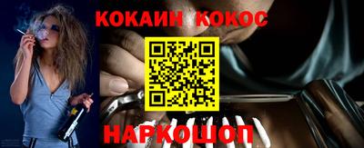 героин Камышлов