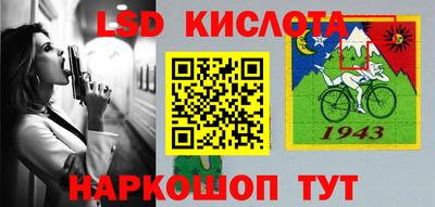 кокаин VHQ Канаш