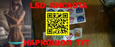 героин Камышлов