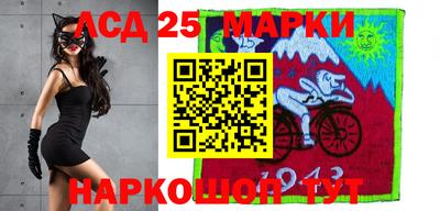 героин Камышлов