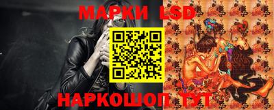 героин Камышлов