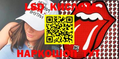 кокаин VHQ Канаш