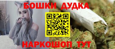 кокаин VHQ Канаш