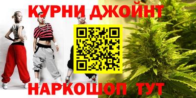 кокаин VHQ Канаш