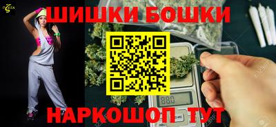 кокаин VHQ Канаш