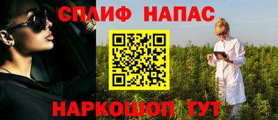кокаин VHQ Канаш