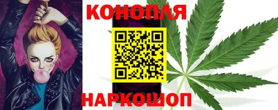 кокаин VHQ Канаш