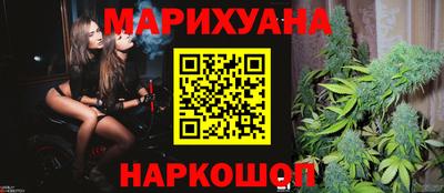 героин Камышлов
