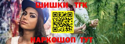 кокаин VHQ Канаш