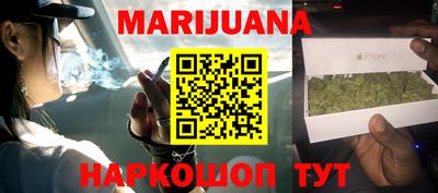 наркотики Кандалакша