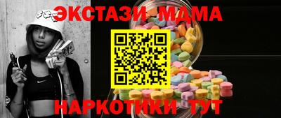 кокаин VHQ Канаш