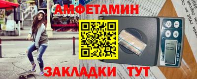 кокаин VHQ Канаш