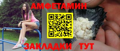 кокаин VHQ Канаш