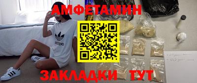 наркотики Кандалакша