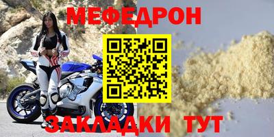 героин Камышлов
