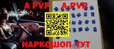 кокаин VHQ Канаш