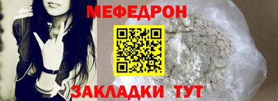 героин Кимры
