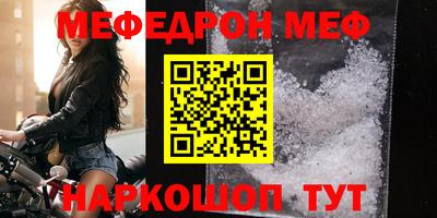кокаин VHQ Канаш