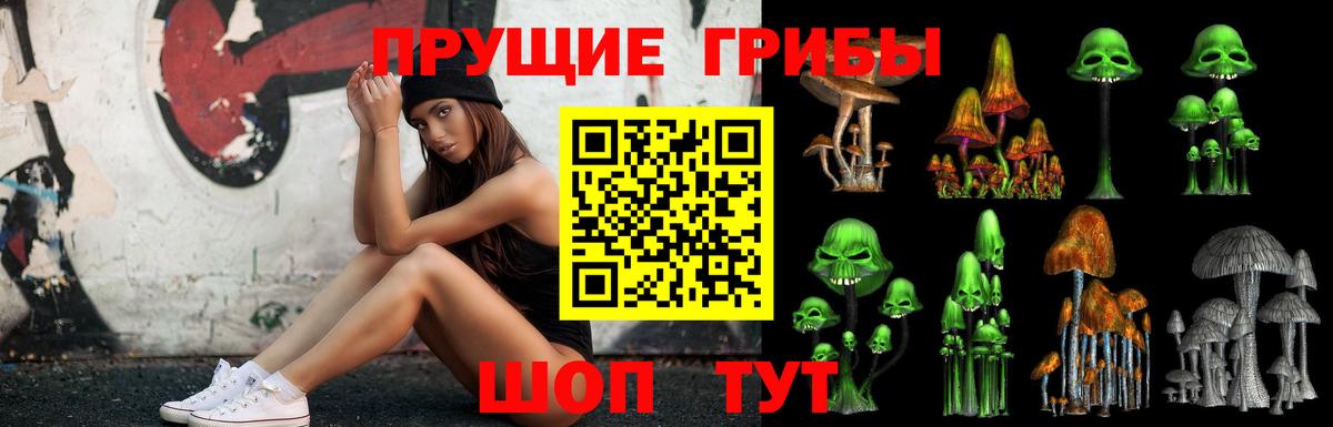 Где найти наркотики?  Краснодар  Меф  Cocaine  Амфетамин   МДМА  МЕФ   ГАШ  Вход с VPN  Гашиш  Марихуана 
